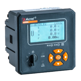 AEM72电能计量仪表功能多当月电参量极值