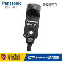 松下panasonic接近传感器GX 130MLKA P