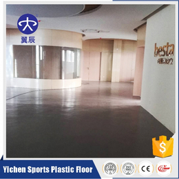 会议室PVC塑胶地板一平方米价格 翼辰PVC塑胶地板价格