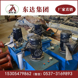 山西忻州给煤机2.2kw液压站油缸厂家