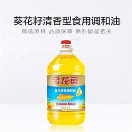 硬质棕榈油哪家便宜-中粮(在线咨询)-天津硬质棕榈油