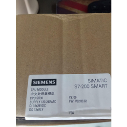 SIEMENS西门子模块6ES7313-6BF03-0AB0