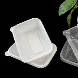 可降解餐盒 可降解一次性餐盒 餐盒 挤出吸塑料 