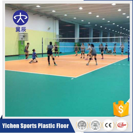 排球场PVC塑胶地板一平方米价格 翼辰PVC塑胶地板价格