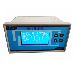 徐州海河 闸门开度仪 开度显示仪器测控仪 KD-I中文液晶屏