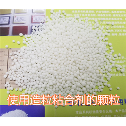 化肥造粒粘合剂批发-欧德*-广平化肥造粒粘合剂