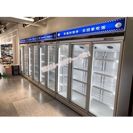 北京火锅食材超市冰柜哪里卖的有