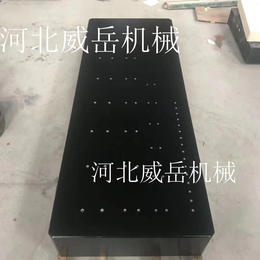 上海 灰铁材质250  大理石平台 铸铁平台配件齐全