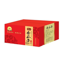 南京定做纸箱-第三纸箱厂-定做纸箱哪家好