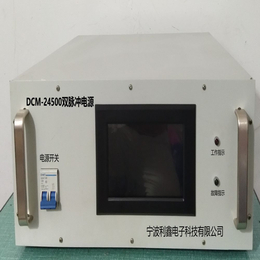 DCM-24500双脉冲电源缩略图