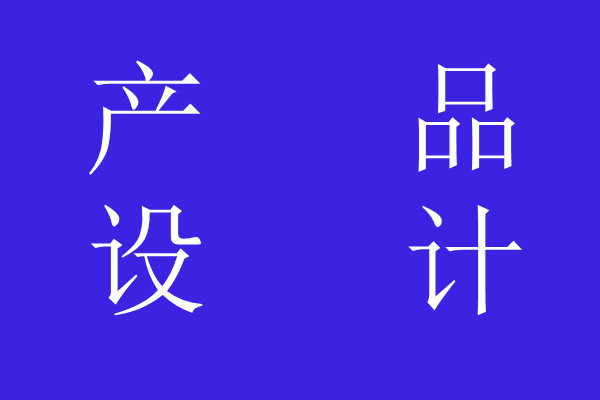 用于未来折叠/柔性显示的NCD ALD封装技术