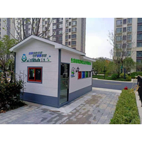 上海保胤垃圾房生产源头 小区生活垃圾收集房送货安装