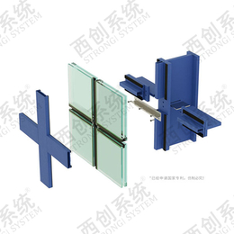 西创系统直角钢型材精制钢型-H钢幕墙系统缩略图