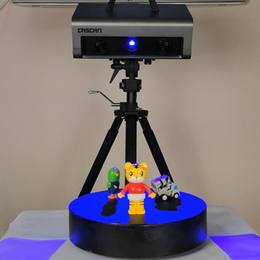 中科院广州电子CASCAN蓝光拍照式三维扫描仪