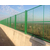 深圳高速公路护栏网 浸塑桥梁防眩网 铁路隔离钢板网缩略图2