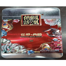 安徽华宝铁盒生产公司(图)-圆形铁盒-安徽铁盒