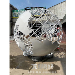 不锈钢地球仪学校雕塑创意金属圆形镂空球校园景观摆件定制