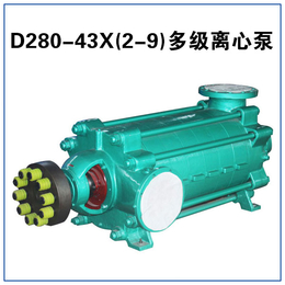 MD25-50X10 球铁泵 多级离心泵厂价