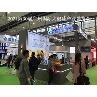 2022长沙机床展览会