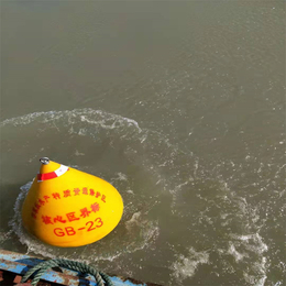 象山海湾航道警示浮标 水上浮标厂家