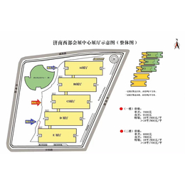 第90届济南全国汽配会/汽配展主委会招展