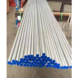 DN65无缝钢管重量-无缝钢管重量-浙江正鑫不锈钢公司
