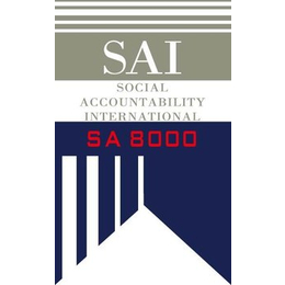 ISO认证 SA8000社会责任认证 需要多少钱 山西金鼎