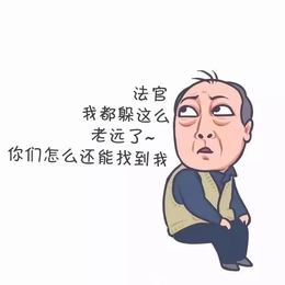 如何向银行提出信用异议申请