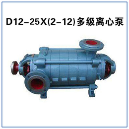 125D25X8 多级离心泵流上水泵
