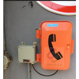 防水防潮电话机防爆扩音电话机管廊防水电话机