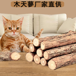 舔舔乐宠物玩具木天蓼棒猫薄荷洁齿棒青岛厂家批发