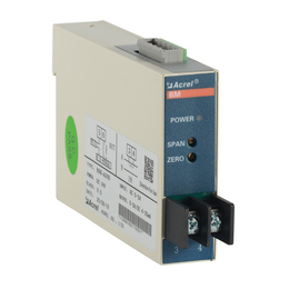 BM-DV/V电压隔离器输出0-5VDC信号可消除地回路