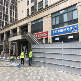 市政围挡A铁皮道路市政围挡A道路施工现货挡板