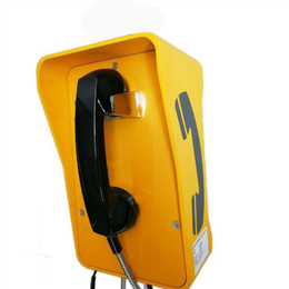 防水应急电话机 防水应急电话机