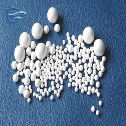 普兰店活性氧化铝价格高分散度的固体材料
