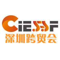 2021年深圳跨境电商展（CET）