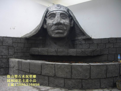 假山塑石水泥雕塑 (7).JPG