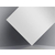 氧化铝板生产厂家-氧化铝板-*铝业公司缩略图1