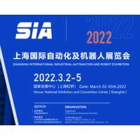 2022第二十届上海智能工厂展览会