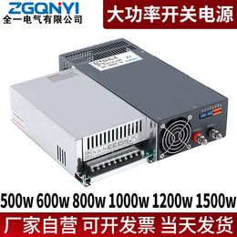 可调节电压电源S-6000W-36/48/60V开关电源