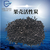 长海果壳活性炭用途供应商缩略图3