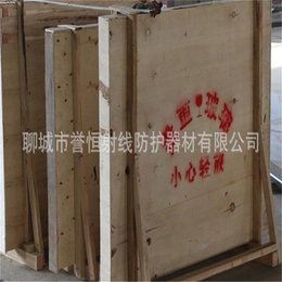 防辐射铅玻璃生产厂家-北京防辐射铅玻璃-誉恒射线防护