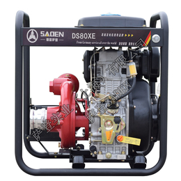 萨登3寸小型柴油自吸清水泵220V电启动抽水应急