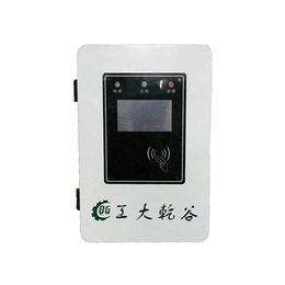 安庆充电桩-合肥乾谷(在线咨询)-电动充电桩