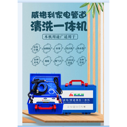 漳州自来水管道清洗市场需求旺盛适合小本创业