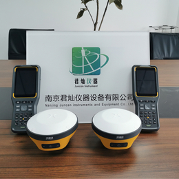 中海达RTK测量仪器小蝶V200信号强包流量账号缩略图