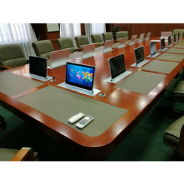 重庆无纸化会议系统终端 多媒体会议室整体解决方案