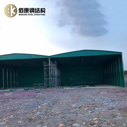 重庆佰康定制大型推拉雨棚移动帐篷电动悬空雨棚厂家安装测量