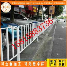 广州锌钢铁防护栏杆生产厂家 南沙人行道分隔护栏款式定做