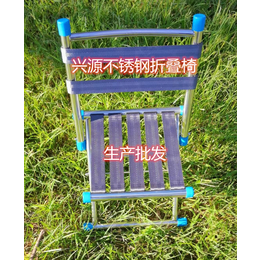 不锈钢马扎折叠椅兴源丝网制品厂生产批发马扎烧烤网